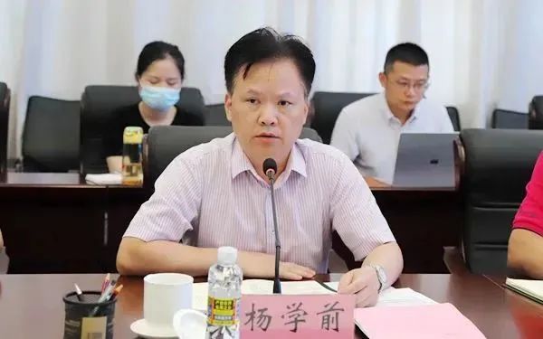 开云官网召开2023届毕业生就业创业工作促进会