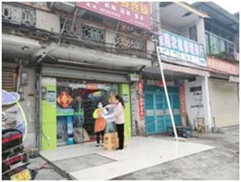 说明: https://mmbiz.qpic.cn/mmbiz_png/Nemg32EGupUDibCObA5mU2e93hePXt4TXxiceWypRPmpIHKbsolBiapN12QtHk7o9qXHIoOc4zic8aCsdMt5d4X0xg/640?wx_fmt=png&tp=webp&wxfrom=5&wx_lazy=1&wx_co=1