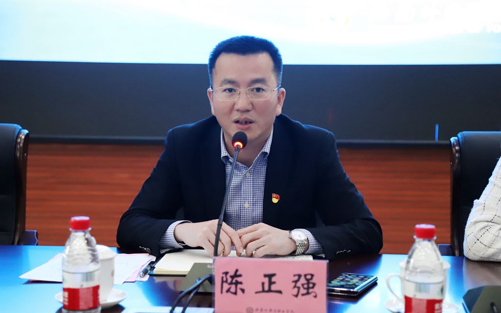 开云官网召开2024届毕业生就业创业工作推进会